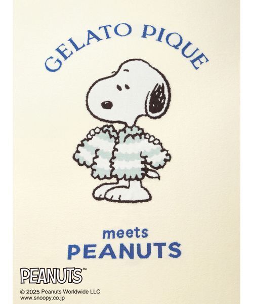 gelato pique Sleep（ジェラートピケスリープ）の「【PEANUTS