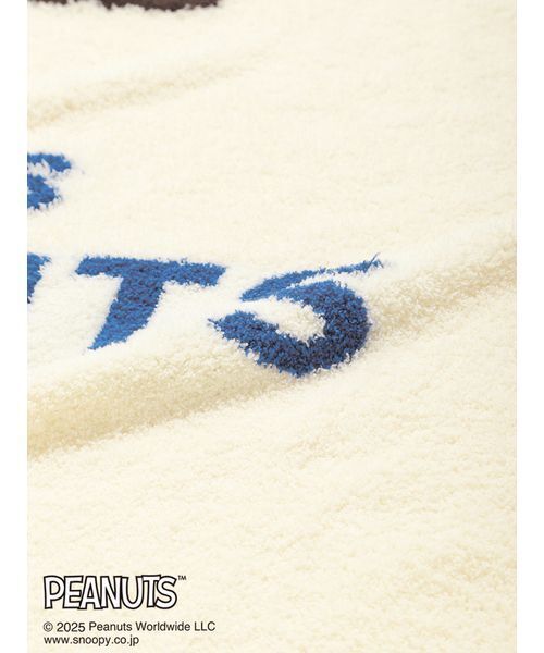 ジェラートピケスリープ　オリジナルアートジャガードマルチカバー　スヌーピー セール】【PEANUTS】オリジナルアート ジャガードマルチカバー（寝具