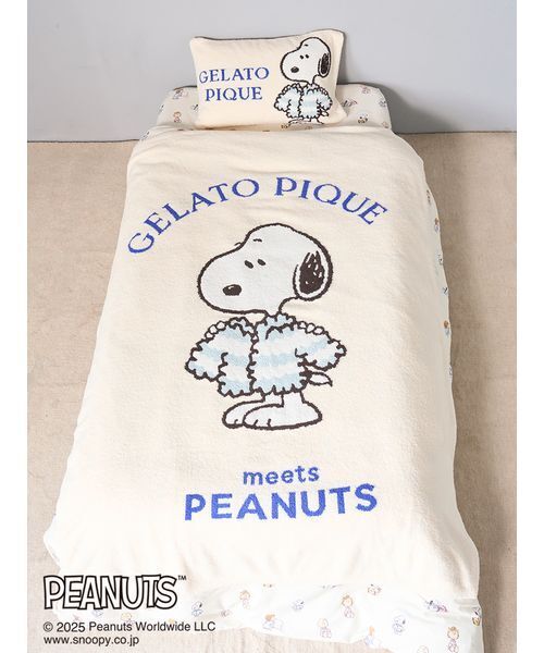 PEANUTS　オリジナルアート ジャガードピローケース　マルチカバー gelato pique Sleep（ジェラートピケスリープ）の「【PEANUTS