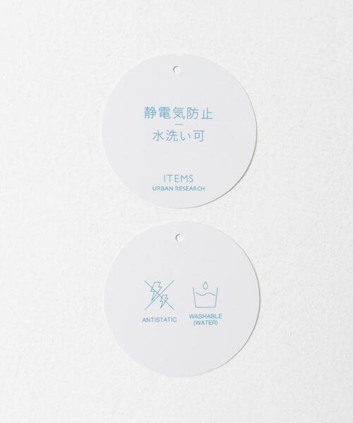 ITEMS URBANRESEARCH（アイテムズ アーバンリサーチ）の「裏フリースF.S.クレイジープルオーバー（その他トップス・メンズ・ブラック/オリーブ/ライトベージュ/モカ・LARGE/MEDIUM）」の22枚目の写真