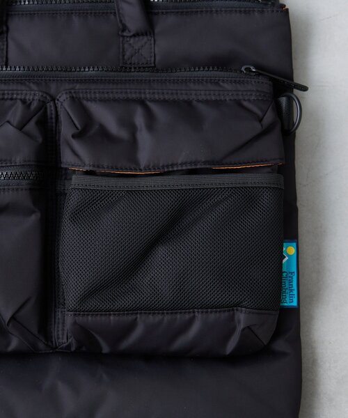 Franklin Climbing(フランクリンクライミング)の「【Franklin Climbing】男女兼用/通勤・通学/8WAYマルチヘルメットショルダーバッグ(ショルダーバッグ・メンズ・ブラック/グレー/ベージュ・ONE SIZE)」の20枚目の写真