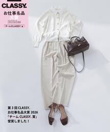 NATURAL BEAUTY BASIC（ナチュラルビューティーベーシック）の「＜第3回 CLASSY.お仕事名品大賞2026 チームCLASSY.賞受賞＞◇2wayカラーニットカーディガン（カーディガン/ボレロ）」