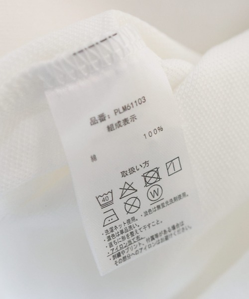 U.S. POLO ASSN.(ユーエスポロアッスン)の「U.S. POLO ASSN. (ユーエスポロアッスン) 半袖ポロシャツ 鹿の子 ライン ワンポイント ポロ PLM61103(ポロシャツ・メンズ・ブルー/ブラック/ホワイト・LL/L/M)」の19枚目の写真