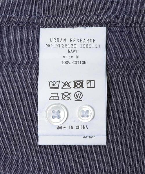 URBAN RESEARCH DOORS（アーバンリサーチドアーズ）の「LIFE STYLE TAILOR　シャンブレーBDシャツ（シャツ/ブラウス・メンズ・ネイビー/ブルー・MEDIUM/SMALL/LARGE）」の7枚目の写真