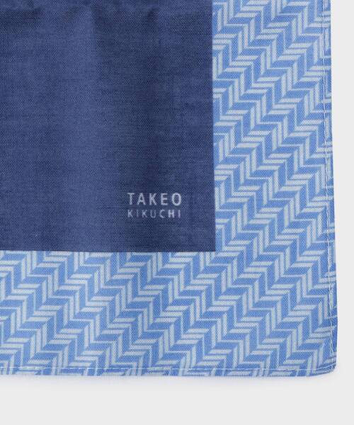 TAKEO KIKUCHI(タケオキクチ)の「ハンカチ名刺入れセット(その他小物・メンズ・ブラウン系その他/ブラック/ネイビー・00)」の14枚目の写真