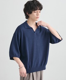 セール】Low Gauge Skipper Knit/スキッパーニットポロ（ポロシャツ