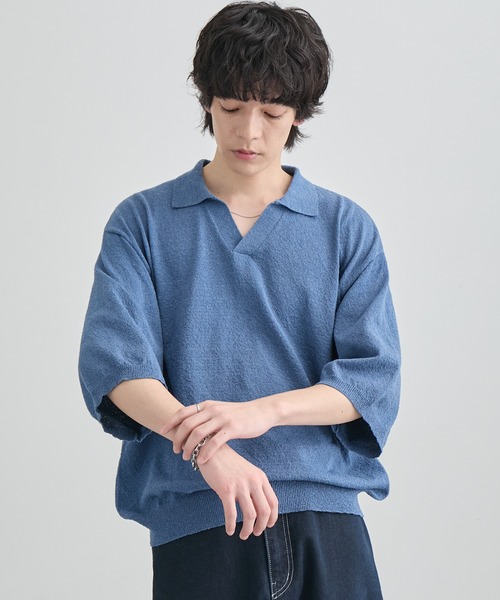 セール】＜接触冷感/UVカット＞ルーズシルエット ショート丈