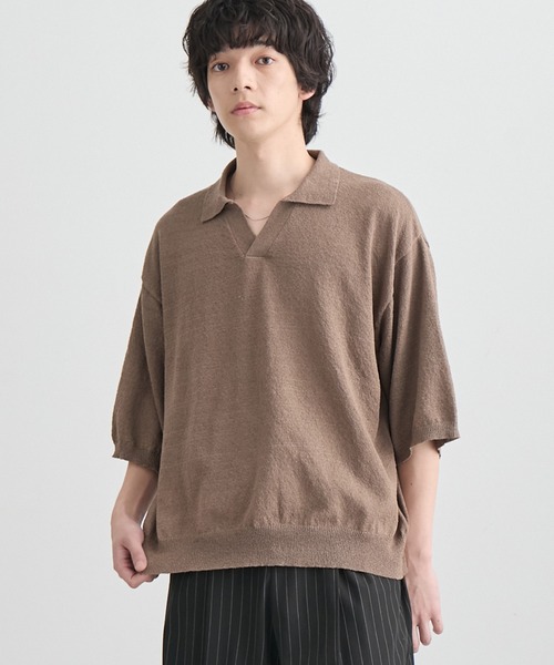 セール】＜接触冷感/UVカット＞ルーズシルエット ショート丈