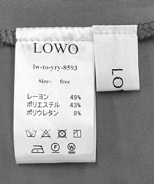 LOWO（ロワ）の「タックスリーブ カットソー Tシャツ 半袖（Tシャツ/カットソー・レディース・グレー/ベージュ/ホワイト/ブラック/チャコールグレー・FREE）」の6枚目の写真