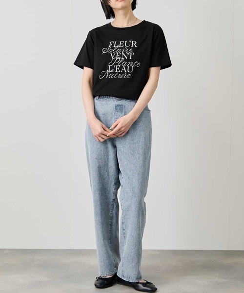 Mac-House（マックハウス）の「Idnes 　デニムイージーカーブパンツ（デニムパンツ・レディース・ブルー/サックスブルー・M/L）」の5枚目の写真