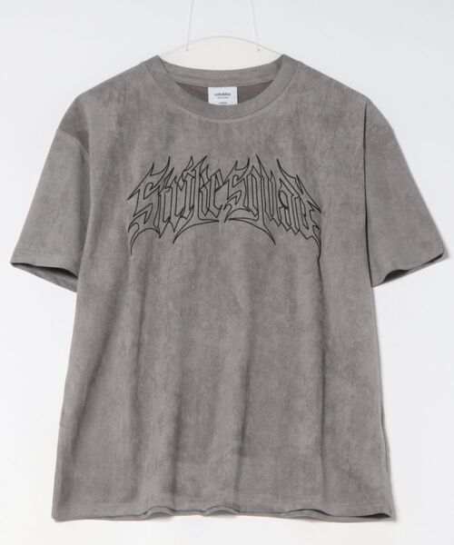 8(eight)(エイト)の「フェイクスウェードTシャツ(Tシャツ/カットソー・メンズ・ピンク/チャコール/グレー・MEDIUM/LARGE)」の1枚目の写真