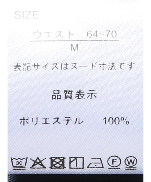 m.f.editorial(エムエフエディトリアル)の「【ストレッチ ウォッシャブル UVカット イージーケア】m.f.エディトリアル レディース D管付き ラップ パンツ 紺(スラックス・レディース・ネイビー・MEDIUM/LARGE/X-LARGE/S)」の16枚目の写真