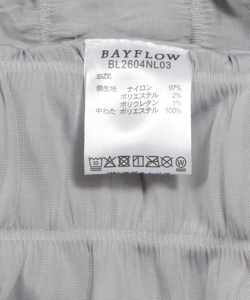 BAYFLOW（ベイフロー）の「[接触冷感]BF冷感ブランケット120×180（ブランケット・レディース・ライトベージュ/グレー・0）」の8枚目の写真