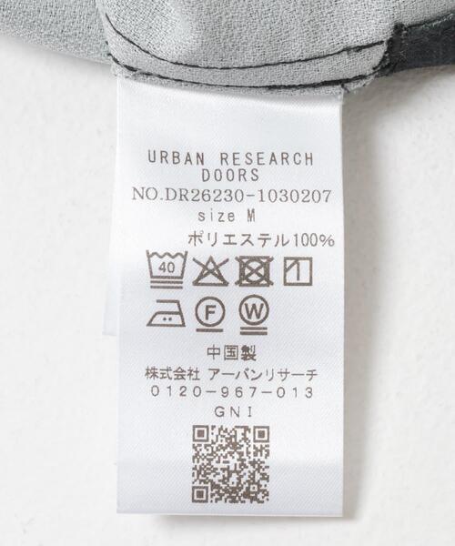 URBAN RESEARCH DOORS（アーバンリサーチドアーズ）の「セオアルファアプリントオープンカラーシャツ（シャツ/ブラウス・メンズ・ブルー系その他/グレー系その他・LARGE/MEDIUM）」の19枚目の写真