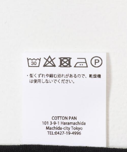 cotton pan(コットンパン)の「COTTON PAN エドワード(Tシャツ/カットソー・メンズ・ホワイト/ブラック・SMALL/MEDIUM/LARGE)」の13枚目の写真