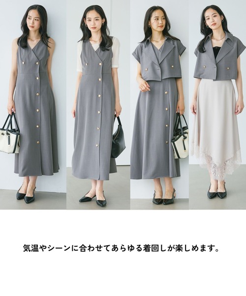 Andemiu(アンデミュウ)の「ジャケット・ワンピースセット/トレンチ風ワンピース/1043569(ワンピース・レディース・ベージュ/ブラウン/グレー・FREE)」の5枚目の写真