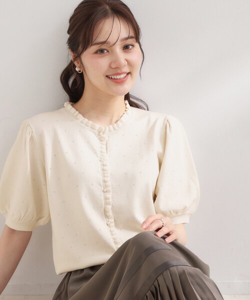 今期26春夏新作未使用タグ付きデプレDESPRES半袖ポロカーディガン 洗える】透かし編み 半袖フリルカーデ（カーディガン/ボレロ