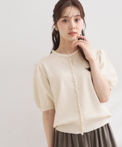 couture brooch(クチュールブローチ)の「【洗える】透かし編み 半袖フリルカーデ(カーディガン/ボレロ・レディース・グレー/アイボリー/ブラウン系その他・42/36/40/38)」の8枚目の写真