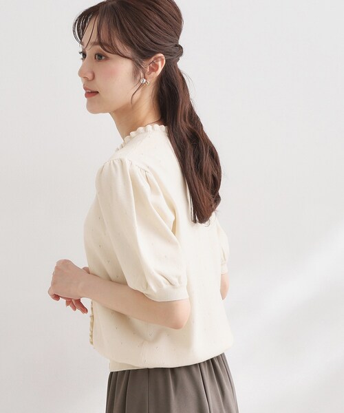 couture brooch(クチュールブローチ)の「【洗える】透かし編み 半袖フリルカーデ(カーディガン/ボレロ・レディース・グレー/アイボリー/ブラウン系その他・42/36/40/38)」の9枚目の写真