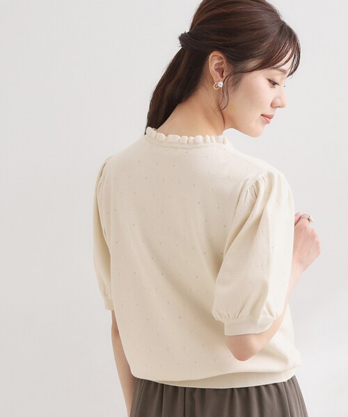 couture brooch(クチュールブローチ)の「【洗える】透かし編み 半袖フリルカーデ(カーディガン/ボレロ・レディース・グレー/アイボリー/ブラウン系その他・42/36/40/38)」の10枚目の写真