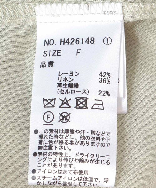 Jines（ジネス）の「麻レーヨンロールアップシャツ（シャツ/ブラウス・レディース・ベージュ/モカ/チャコールグレー・38）」の17枚目の写真