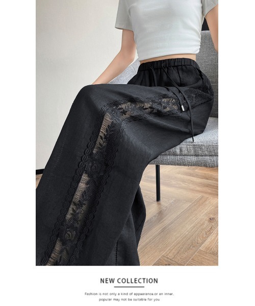 witch(ウイッチ)の「棉麻素材フラワーレースラインワイドパンツ(その他パンツ・レディース・ベージュ/ホワイト/ブラック/イエロー・M/L)」の14枚目の写真