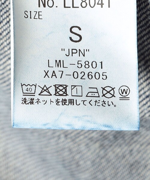 Lee(リー)の「Lee: ジップ アップ シャツ ジャケット(その他アウター・レディース・ネイビー・ONE SIZE)」の10枚目の写真