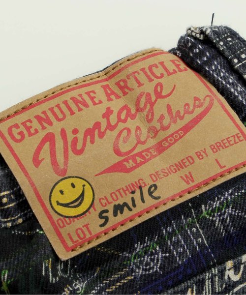 BREEZE（ブリーズ）の「ワークパンツ風スリムフィットパンツ(10分丈)（その他パンツ・キッズ・ネイビー/ダークグリーン/ワインレッド・140/110/130/120/90/80/100/95）」の16枚目の写真