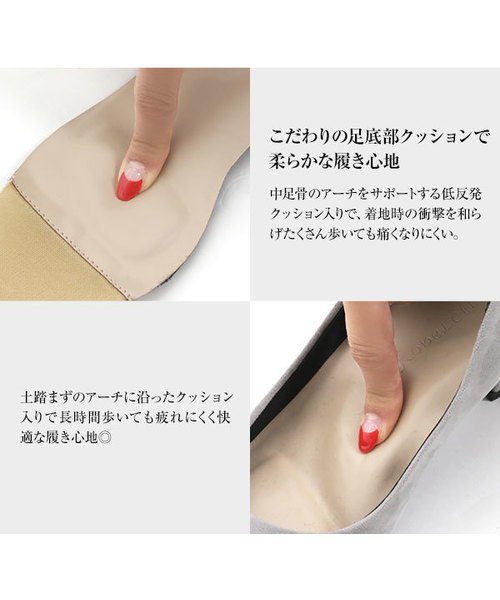 KOBE LETTUCE（コウベレタス）の「足が求めていた、理想のフィッティングパンプス！クッション入りラウンドトゥ5cmヒールパンプス/走れる/痛くない/レディースシューズ[I1400]/神戸レタス（パンプス・レディース・ピンク/ブラック/ライトベージュ/キャメル/ゴールド/グレー/ライトグレー/ワイン/ブラック系その他/ブラウン/レッド/ホワイト・L/S/LL/M/XL/3L）」の19枚目の写真