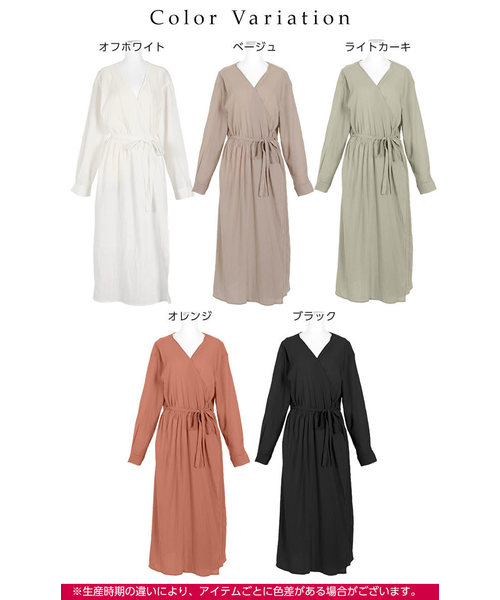 KOBE LETTUCE（コウベレタス）の「リネンタッチカシュクール2Wayガウンマキシワンピース【セットアップOK】（ワンピース・レディース・ブラック/ベージュ/オフホワイト/オレンジ/ライトカーキ/ブラウン/チャコールグレー・FREE）」の20枚目の写真