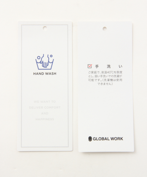 GLOBAL WORK（グローバルワーク）の「洗えるスカシアミカーディガン/843829（カーディガン/ボレロ・レディース・ホワイト/ベージュ/ブラック・LARGE/MEDIUM）」の16枚目の写真