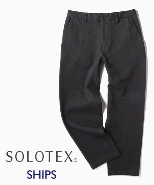 SHIPS(シップス)の「SC:【WEB限定】SOLOTEX(R) ハイブリッド ジャージー セットアップ イージーパンツ(パンツ)」|ダークグレー