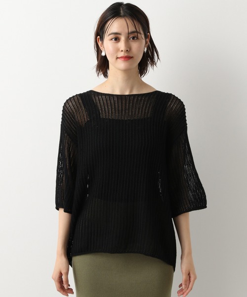 LEPSIM(レプシィム)の「7Gリラックスザックリプルオーバー 893099(ニット/セーター・レディース・ブラック/モカ/パープル・FREE)」の7枚目の写真