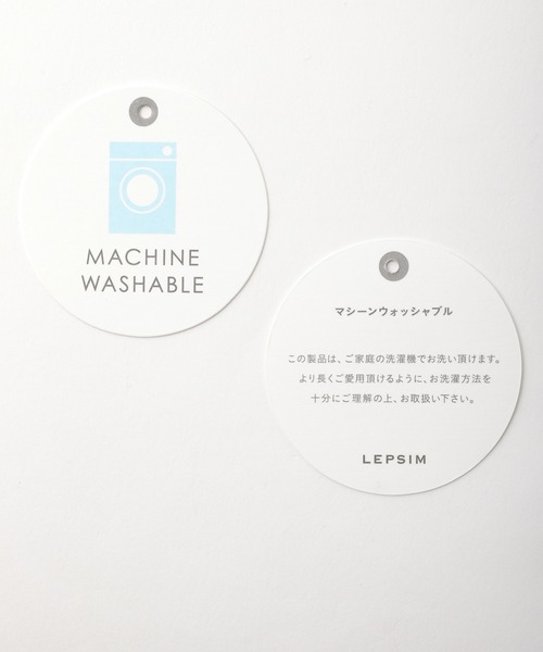 LEPSIM(レプシィム)の「7Gリラックスザックリプルオーバー 893099(ニット/セーター・レディース・ブラック/モカ/パープル・FREE)」の19枚目の写真