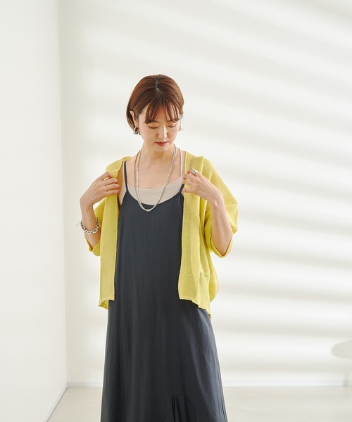 DouDou（ドゥドゥ）の「ギマカーディガン（カーディガン/ボレロ・レディース・ブラック/バイオレット/イエロー・FREE）」の8枚目の写真