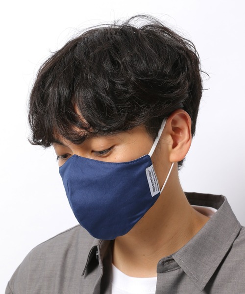 LAKOLE（ラコレ）の「ポケット付きオリジナルコットンマスク / 217805（マスク・レディース・グレー/ネイビー/ナチュラル/ブラック・LARGE/MEDIUM/X-LARGE）」の4枚目の写真