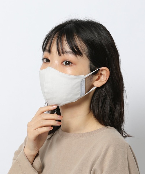 LAKOLE（ラコレ）の「ポケット付きオリジナルコットンマスク / 217805（マスク・レディース・グレー/ネイビー/ナチュラル/ブラック・LARGE/MEDIUM/X-LARGE）」の2枚目の写真