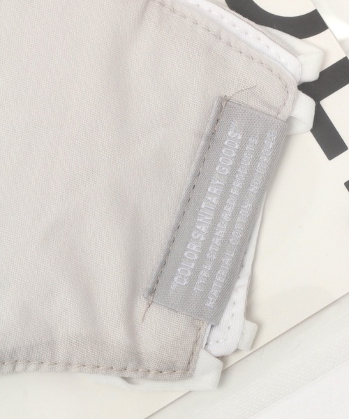 LAKOLE（ラコレ）の「ポケット付きオリジナルコットンマスク / 217805（マスク・レディース・グレー/ネイビー/ナチュラル/ブラック・LARGE/MEDIUM/X-LARGE）」の5枚目の写真