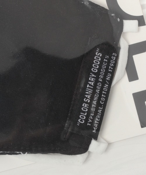 LAKOLE（ラコレ）の「ポケット付きオリジナルコットンマスク / 217805（マスク・レディース・グレー/ネイビー/ナチュラル/ブラック・LARGE/MEDIUM/X-LARGE）」の10枚目の写真