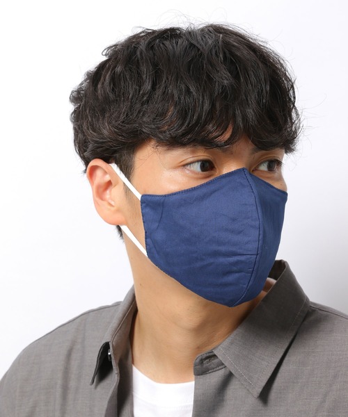 LAKOLE（ラコレ）の「ポケット付きオリジナルコットンマスク / 217805（マスク・レディース・グレー/ネイビー/ナチュラル/ブラック・LARGE/MEDIUM/X-LARGE）」の11枚目の写真