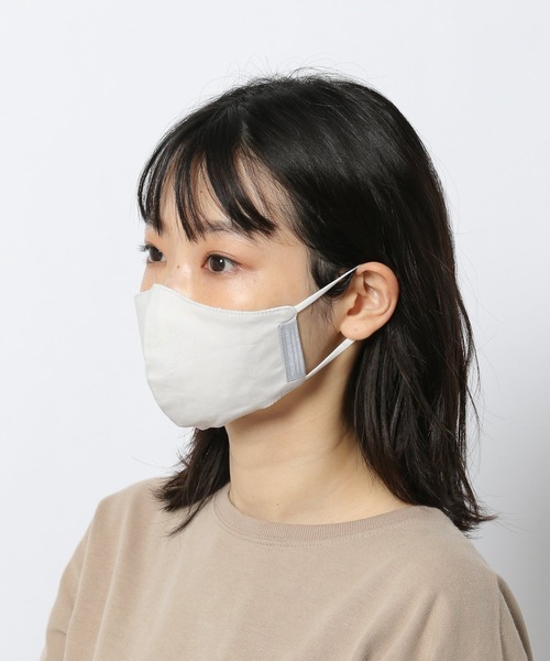 LAKOLE（ラコレ）の「ポケット付きオリジナルコットンマスク / 217805（マスク・レディース・グレー/ネイビー/ナチュラル/ブラック・LARGE/MEDIUM/X-LARGE）」の15枚目の写真