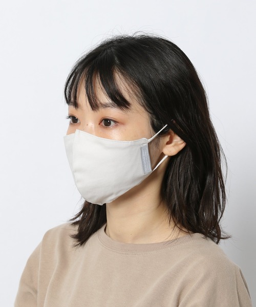 LAKOLE（ラコレ）の「ポケット付きオリジナルコットンマスク / 217805（マスク・レディース・グレー/ネイビー/ナチュラル/ブラック・LARGE/MEDIUM/X-LARGE）」の16枚目の写真