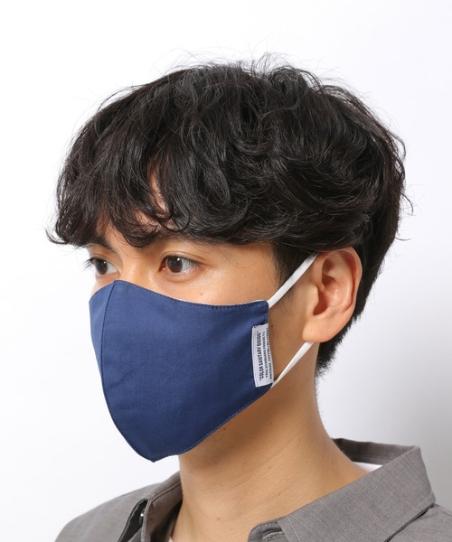 LAKOLE（ラコレ）の「ポケット付きオリジナルコットンマスク / 217805（マスク・レディース・グレー/ネイビー/ナチュラル/ブラック・LARGE/MEDIUM/X-LARGE）」の12枚目の写真