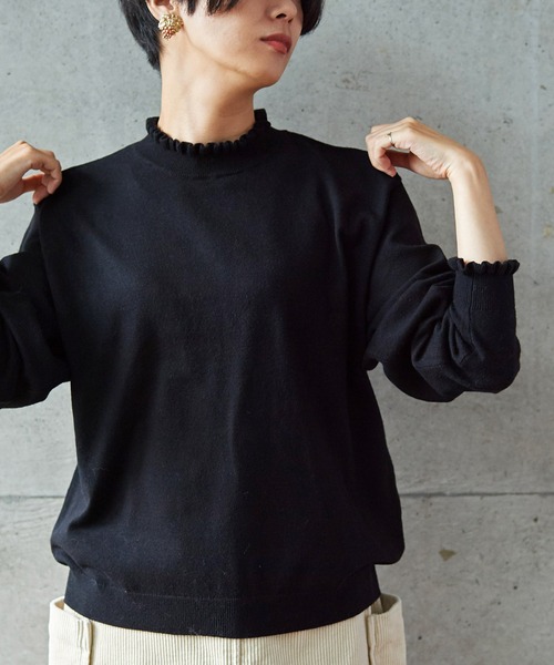 aimer le mieux(エメルミュー)の「aimer Coreyarnフリルプルオーバー(ニット/セーター・レディース・ブラック/パープル/グレー/レッド/グリーン・FREE)」の22枚目の写真