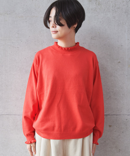 aimer le mieux(エメルミュー)の「aimer Coreyarnフリルプルオーバー(ニット/セーター・レディース・ブラック/パープル/グレー/レッド/グリーン・FREE)」の17枚目の写真