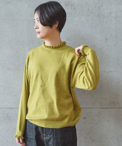 aimer le mieux(エメルミュー)の「aimer Coreyarnフリルプルオーバー(ニット/セーター・レディース・ブラック/パープル/グレー/レッド/グリーン・FREE)」の9枚目の写真