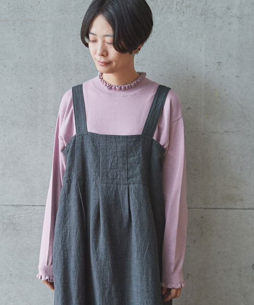 aimer le mieux(エメルミュー)の「aimer Coreyarnフリルプルオーバー(ニット/セーター・レディース・ブラック/パープル/グレー/レッド/グリーン・FREE)」の10枚目の写真