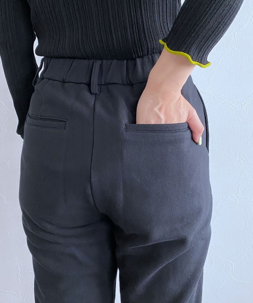 HARE(ハレ)の「センタースリットスウェットパンツ(HARE)(スウェットパンツ・レディース・ブラック/アイボリー・FREE)」の6枚目の写真