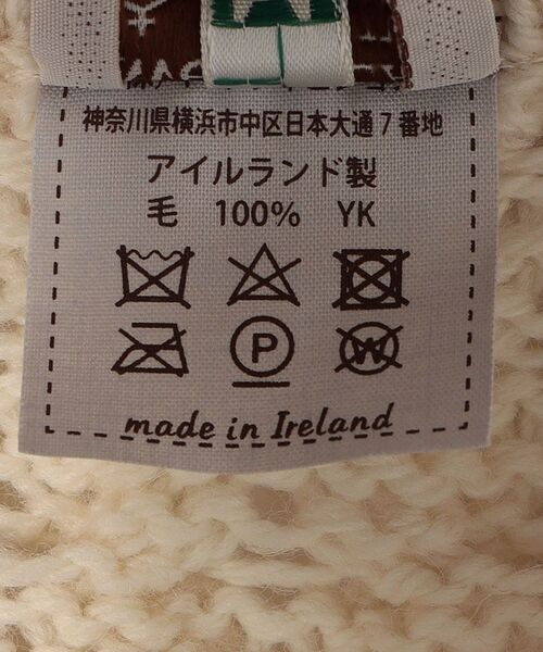 INVERALLAN（インバーアラン）の「INVERALLAN: アラン ケーブル クルー