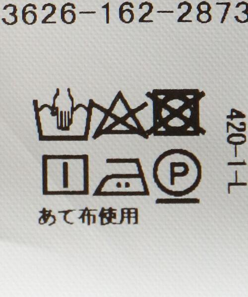 BRACTMENT(ブラクトメント)の「<BRACTMENT(ブラクトメント)>BM スカーフセット プリントワンピース(ワンピース・レディース・ブラック/ケリー・FREE)」の6枚目の写真